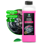 MOTOR CLEANER - Sredstvo za pranje motornih delova od ulja i masti - 1L