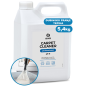 CARPET CLEANER - Sredstvo za dubinsko pranje tepiha - 5,4kg