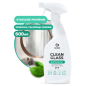 CLEAN GLASS - PROFESSIONAL LINE (PRSKALICA) - Sredstvo za čišćenje staklenih površina - 600ml