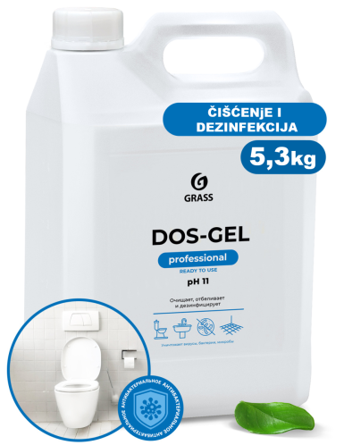DOS GEL - Sredstvo za čišćenje i dezinfekciju sanitarija - 5,3kg