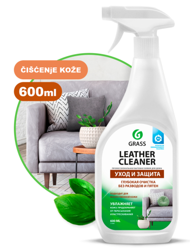LEATHER CLEANER (PRSKALICA) - Sredstvo za čišćenje i regeneraciju kožnih površina - 600ml