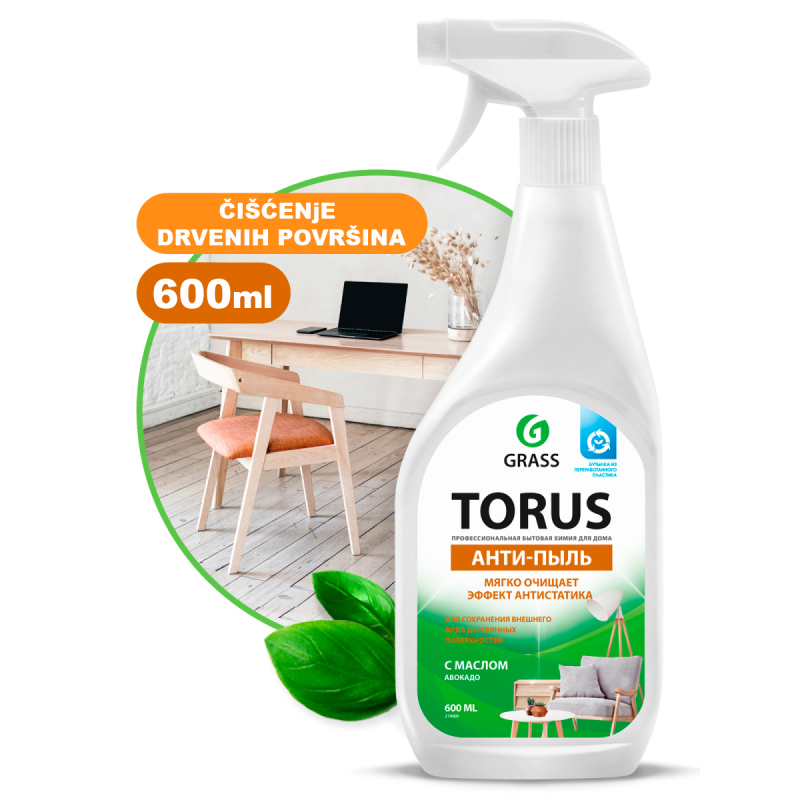TORUS (PRSKALICA) - Sredstvo za čišćenje drvenih površina - 600ml