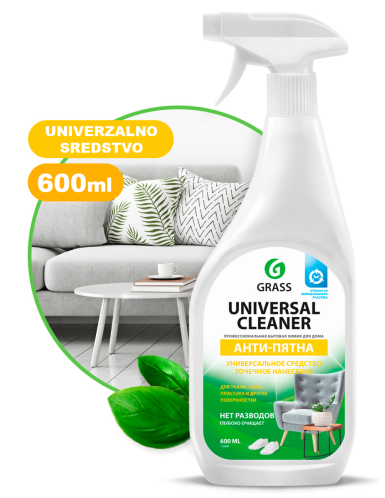 UNIVERSAL CLEANER (PRSKALICA) - Univerzalno sredstvo za čišćenje domaćinstva - 600ml