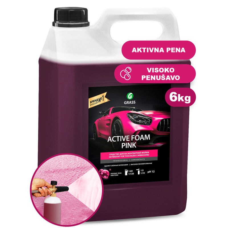 ACTIVE FOAM PINK - Sredstvo za beskontaktno pranje automobila - 6kg