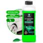 ACTIVE FOAM EXTRA - Sredstvo za beskontaktno pranje automobila - 1L