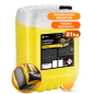 UNIVERSAL CLEANER - Univerzalno sredstvo za čišćenje enterijera automobila - 21kg