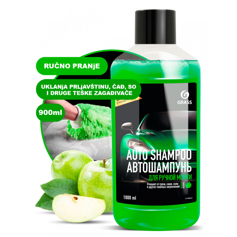 AUTO SHAMPOO (JABUKA) - Sredstvo za ručno pranje automobila - 900ml