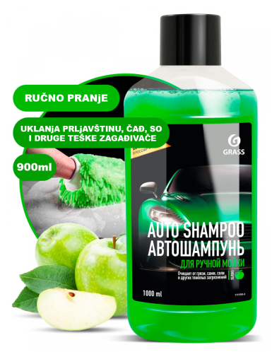 AUTO SHAMPOO (JABUKA) - Sredstvo za ručno pranje automobila - 900ml
