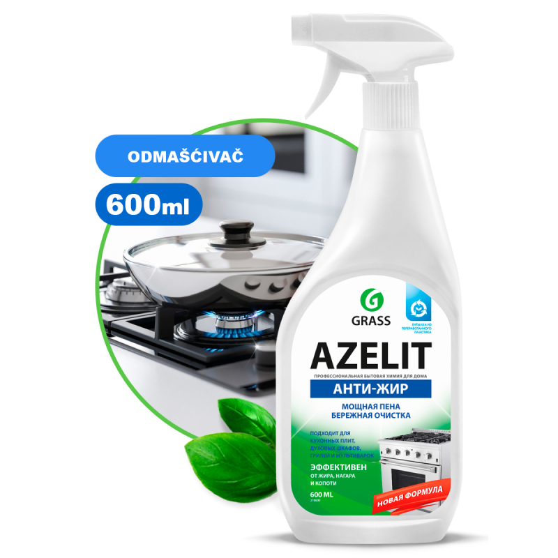 AZELIT (PRSKALICA) - Sredstvo za odmašćivanje - 600ml