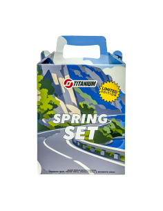SPRING SET - Komplet za prolećno osveženje